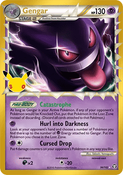 Gengar, 30th Celebration
